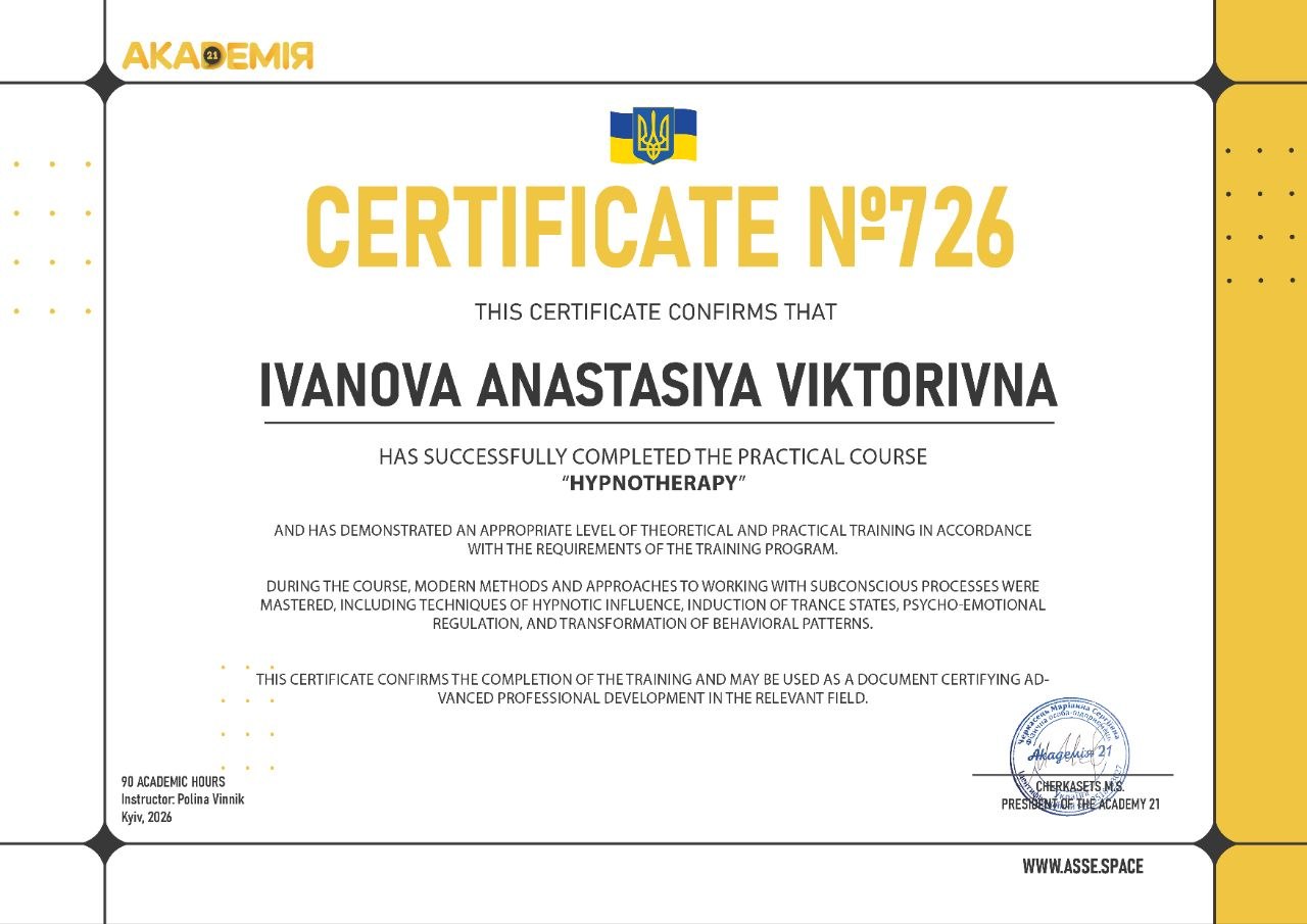 certificate-hipnotherapy